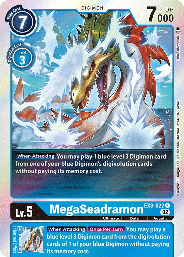 MegaSeadramon [EX3-022] [Draconic Roar] | Total Play