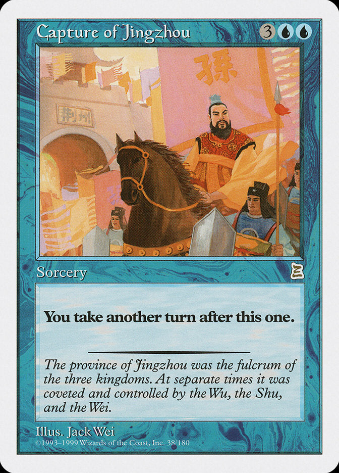 Capture of Jingzhou [Portal Three Kingdoms] | Total Play