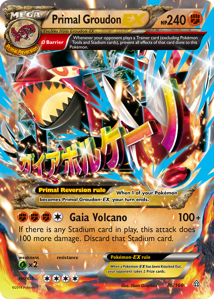 Primal Groudon EX (86/160) [XY: Primal Clash] | Total Play