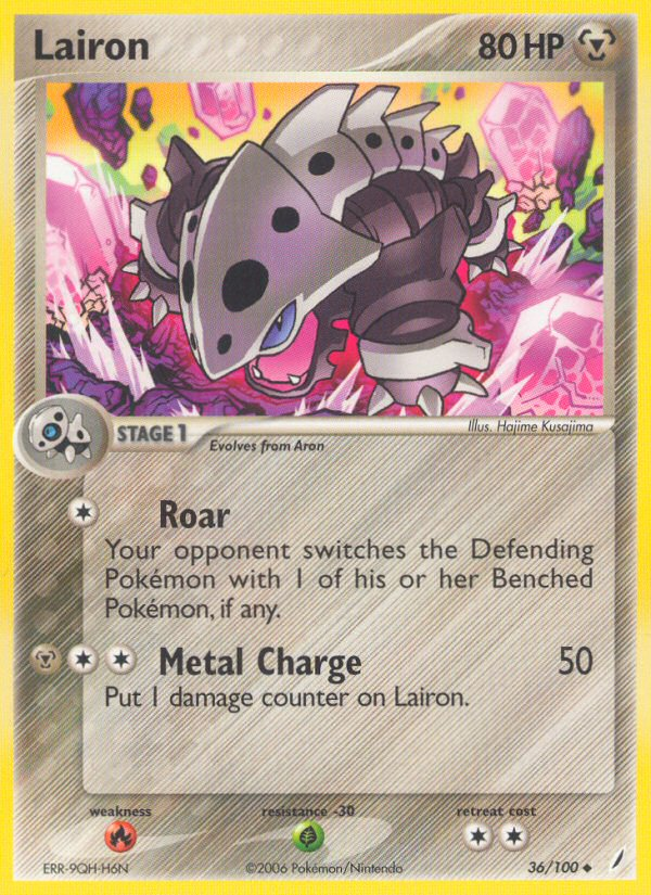 Lairon (36/100) [EX: Crystal Guardians] | Total Play