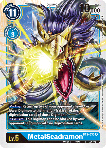 MetalSeadramon [BT2-030] [Release Special Booster Ver.1.0] | Total Play