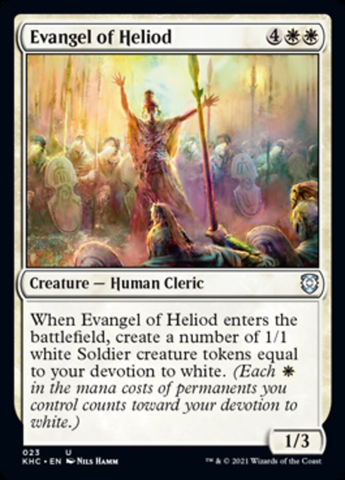 Evangel of Heliod [Kaldheim Commander] | Total Play