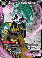 Demon God Putine, Mindwiped Malevolence (Unison Warrior Series Boost Tournament Pack Vol. 7 - Winner) (P-375) [Tournament Promotion Cards] | Total Play