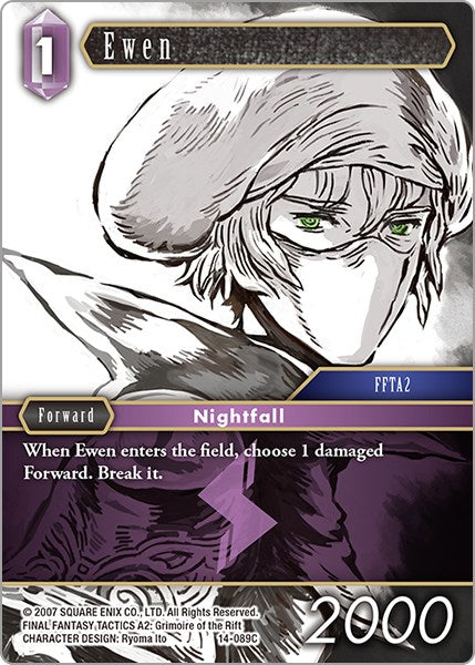 Ewen [Opus XIV: Crystal Abyss] | Total Play