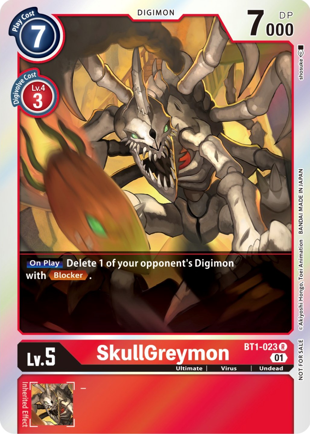 SkullGreymon [BT1-023] (ST-11 Special Entry Pack) [Release Special Booster Promos] | Total Play
