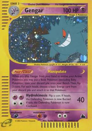 Gengar (H9/H32) [Skyridge] | Total Play