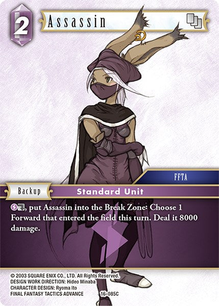 Assassin [Emissaries of Light] | Total Play