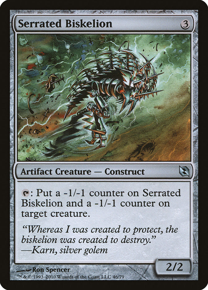 Serrated Biskelion [Duel Decks: Elspeth vs. Tezzeret] | Total Play