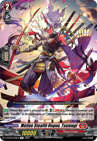 Motive Stealth Rogue, Tsumugi (D-BT05/038EN) [Triumphant Return of the Brave Heroes] | Total Play