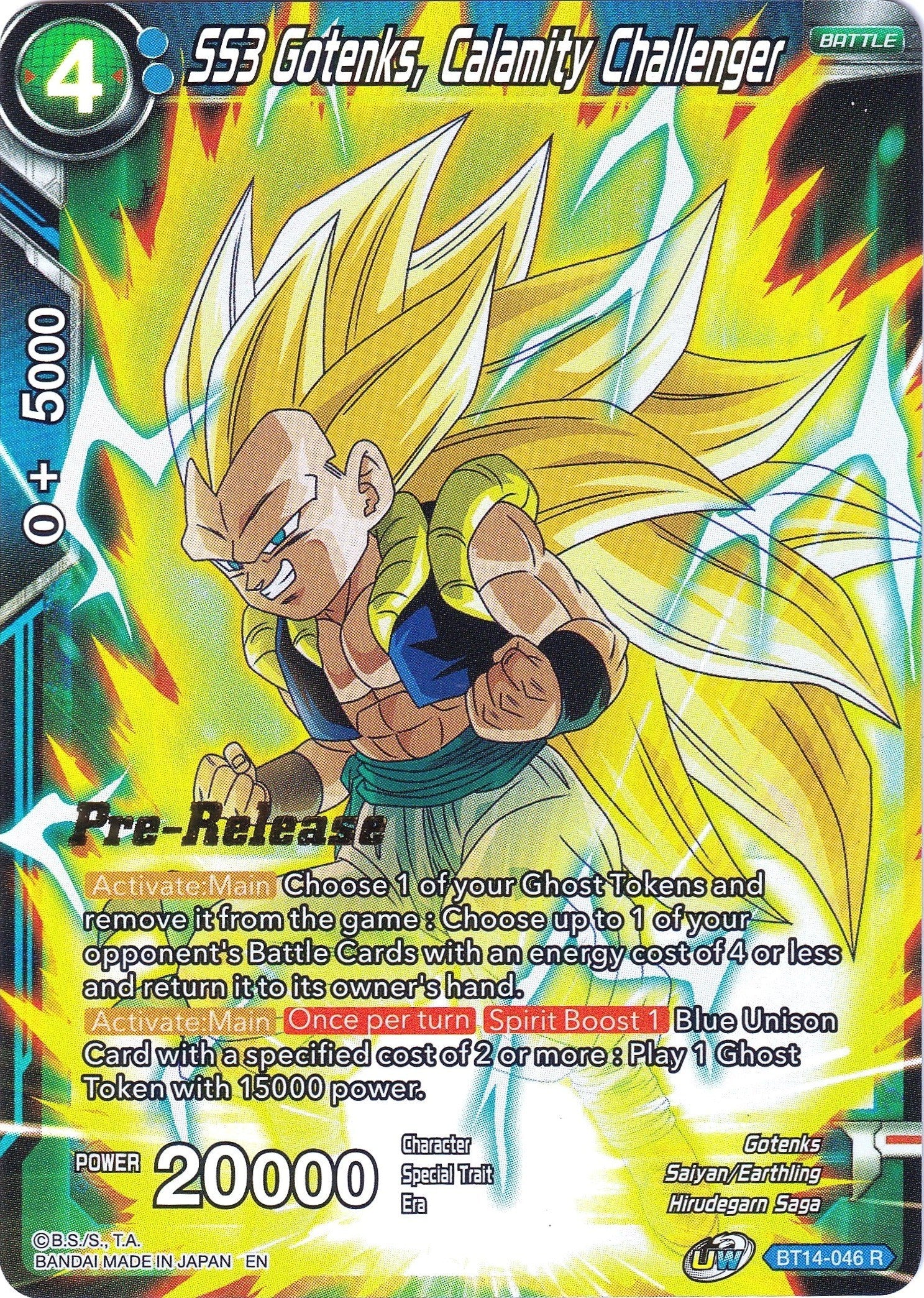 SS3 Gotenks, Calamity Challenger (BT14-046) [Cross Spirits Prerelease Promos] | Total Play