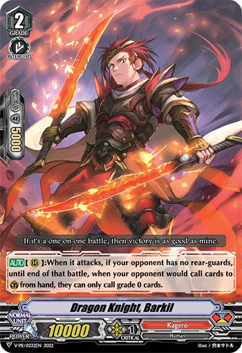 Dragon Knight, Barkil (V-PR0232EN) [V Promo Cards] | Total Play