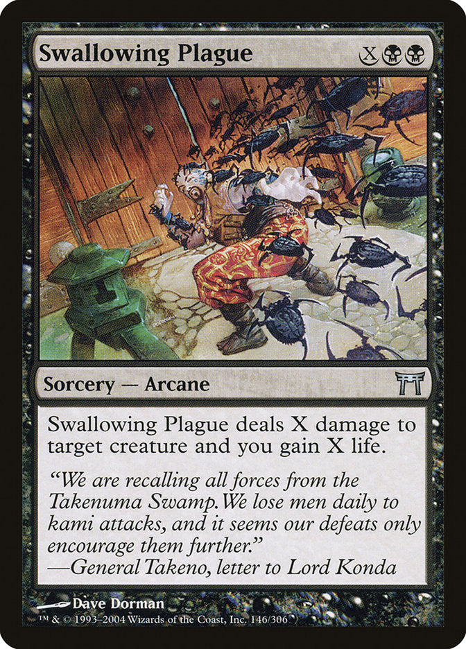 Swallowing Plague [Champions of Kamigawa] | Total Play