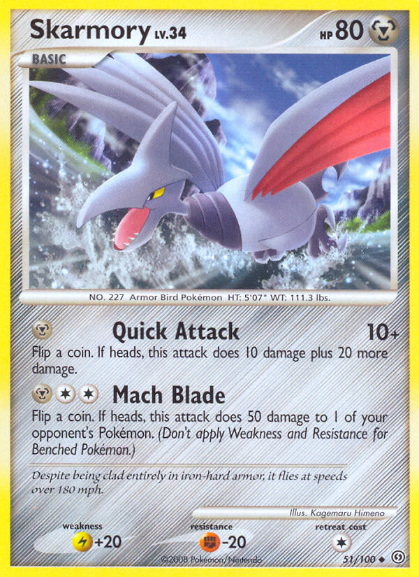 Skarmory (51/100) [Diamond & Pearl: Stormfront] | Total Play