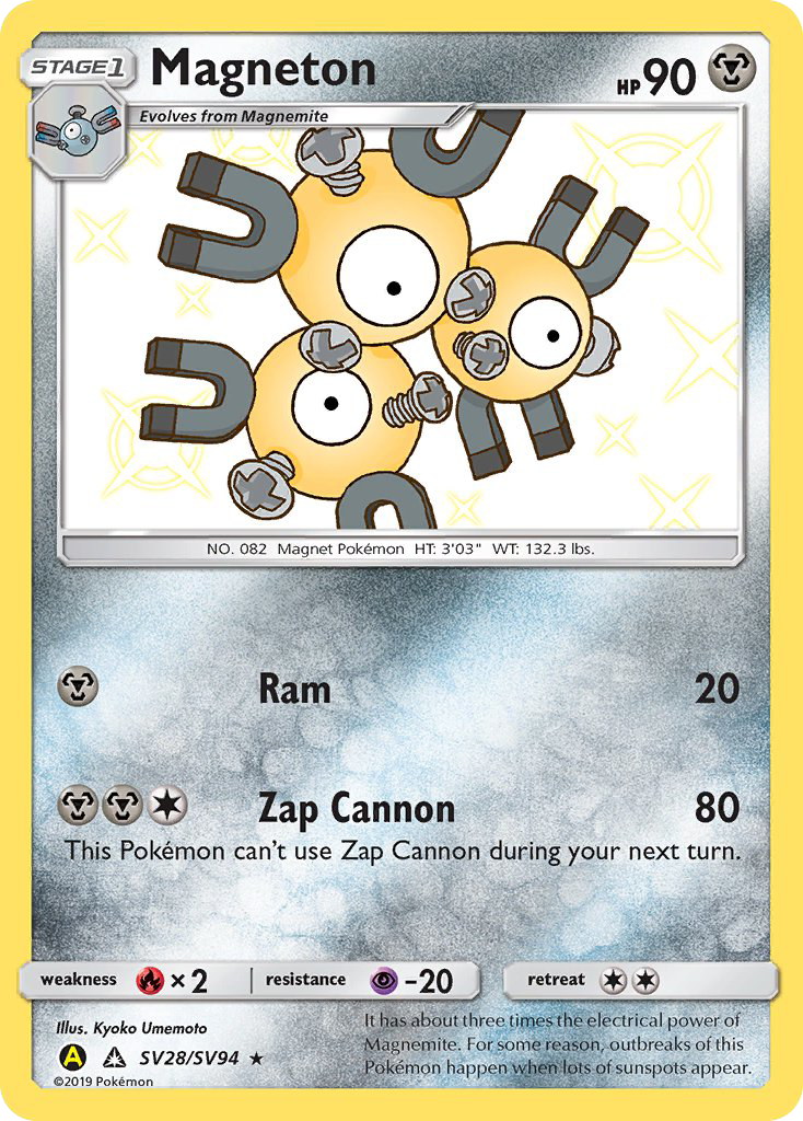 Magneton (SV28/SV94) [Sun & Moon: Hidden Fates - Shiny Vault] | Total Play