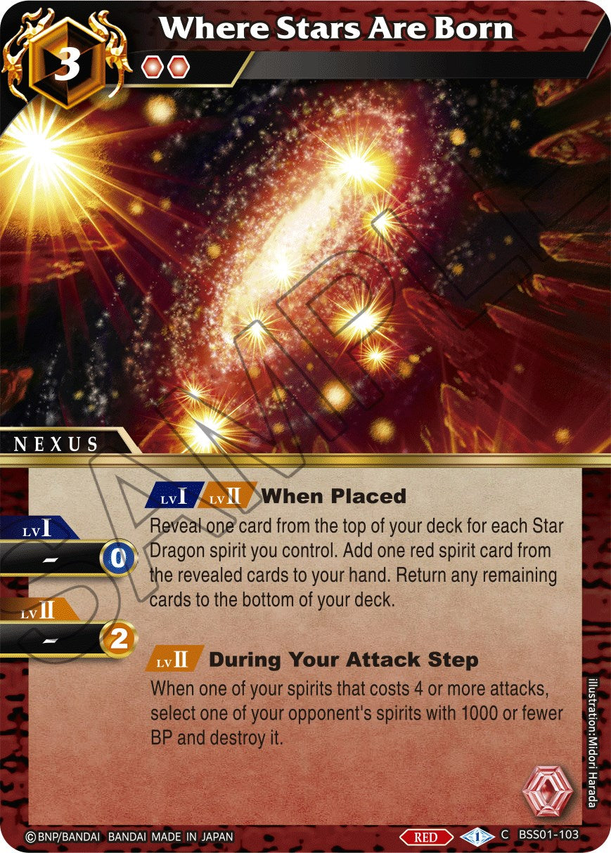 Where Stars Are Born (BSS01-103) [Dawn of History] | Total Play