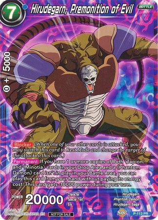 Hirudegarn, Premonition of Evil (Power Booster) (P-113) [Promotion Cards] | Total Play