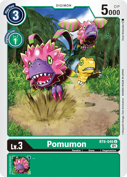 Pomumon [BT6-046] [Double Diamond] | Total Play