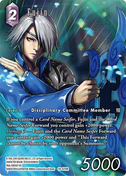 Fujin (Full Art) [Resurgence of Power] | Total Play