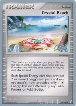 Crystal Beach (75/100) (Bliss Control - Paul Atanassov) [World Championships 2008] | Total Play