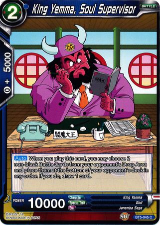 King Yemma, Soul Supervisor (BT5-045) [Miraculous Revival] | Total Play