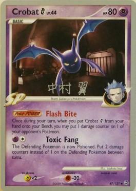 Crobat G LV.44 (47/127) (Crowned Tiger - Tsubasa Nakamura) [World Championships 2009] | Total Play