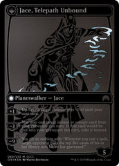 Jace, Vryn's Prodigy // Jace, Telepath Unbound [San Diego Comic-Con 2015] | Total Play