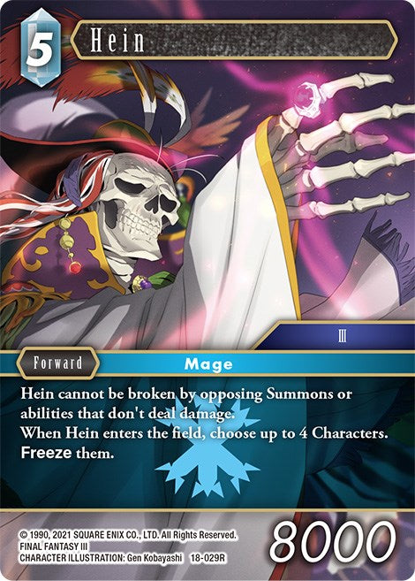 Hein [Resurgence of Power] | Total Play