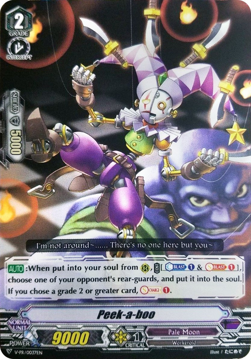 Peek-a-boo (V-PR/0037EN) [V Promo Cards] | Total Play