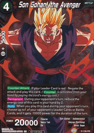 Son Gohan, the Avenger (P-138) [Promotion Cards] | Total Play
