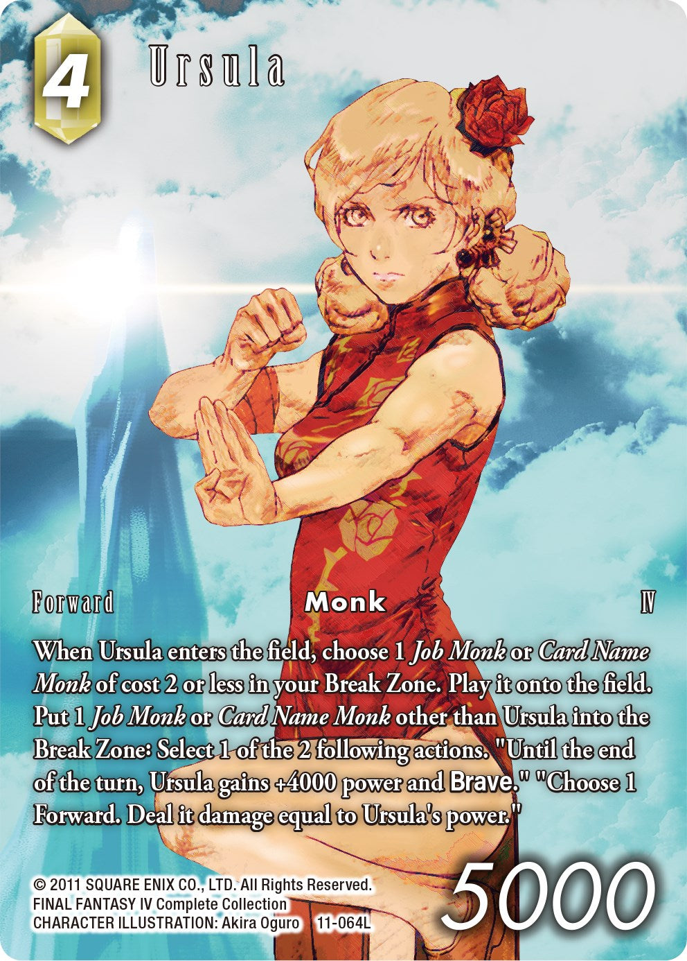 Ursula (Full Art) [Opus XI] | Total Play