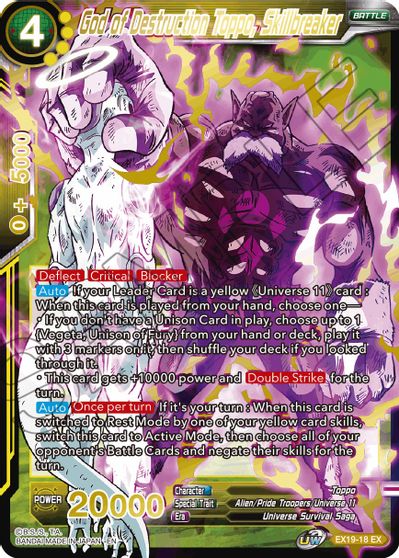 God of Destruction Toppo, Skillbreaker (EX19-18) [Special Anniversary Set 2021] | Total Play