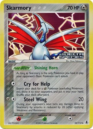 Skarmory (55/113) (Stamped) [EX: Delta Species] | Total Play