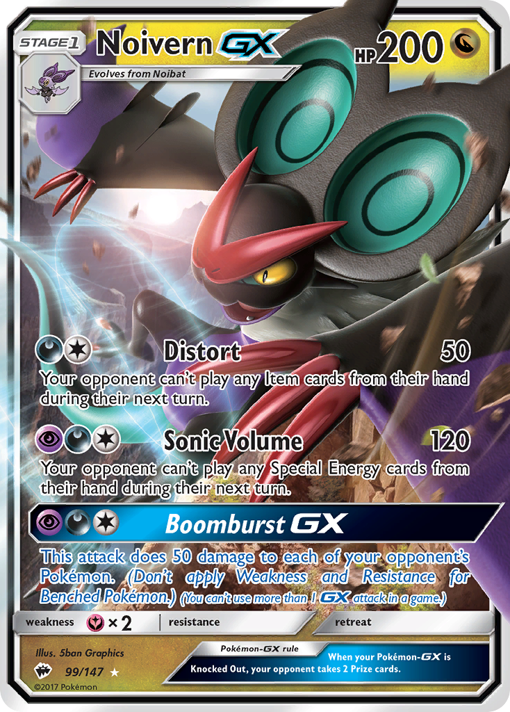 Noivern GX (99/147) [Sun & Moon: Burning Shadows] | Total Play