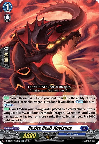Desire Devil, Kuvisgee (D-BT06/026EN) [Blazing Dragon Reborn] | Total Play