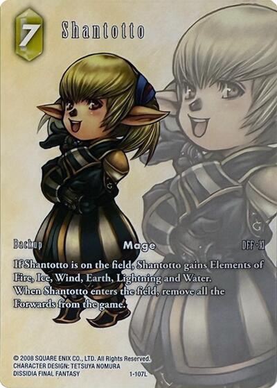 Shantotto (Full Art) (Deck Exclusive) [Opus I] | Total Play