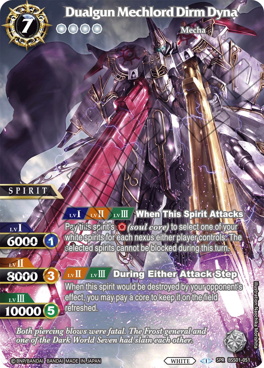 Dualgun Mechlord Dirm Dyna (SPR) (BSS01-051) [Dawn of History] | Total Play