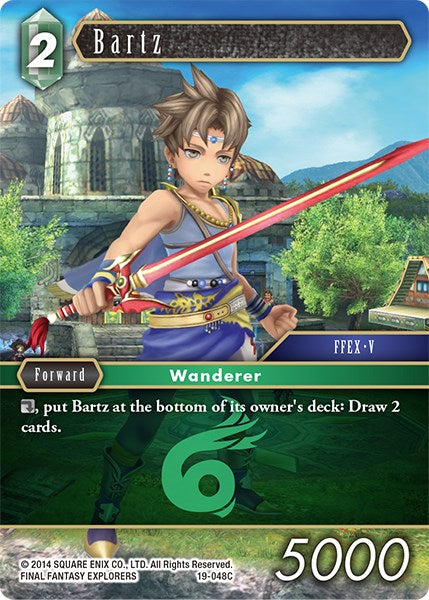 Bartz [From Nightmares] | Total Play
