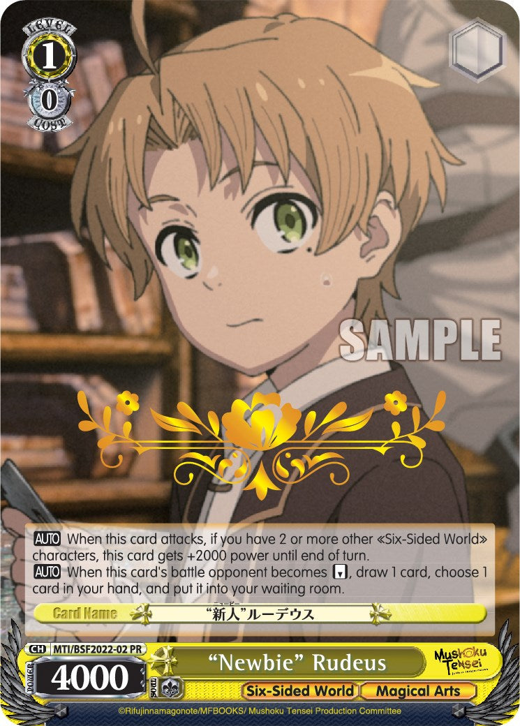 "Newbie" Rudeus (MTI/BSF2022-02 PR) (Hot Stamped) [Bushiroad Event Cards] | Total Play