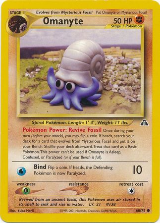 Omanyte (60/75) [Neo Discovery Unlimited] | Total Play