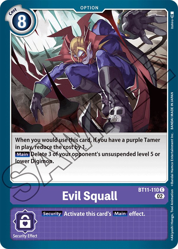 Evil Squall [BT11-110] [Dimensional Phase] | Total Play