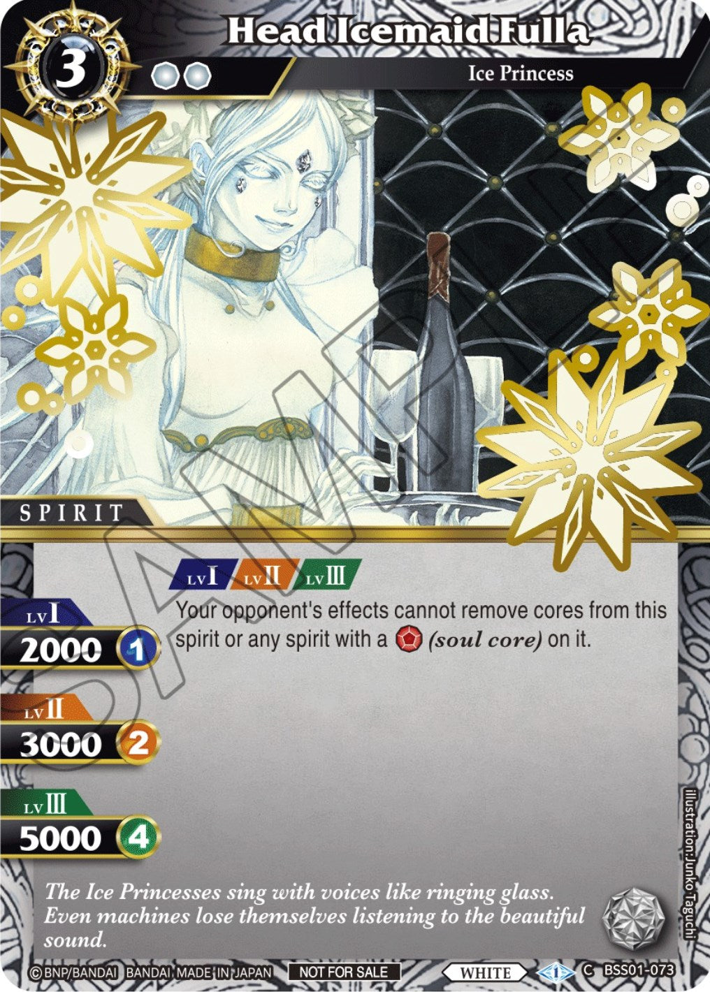 Head Icemaid Fulla (Launch Event Finalist Set) (BSS01-073) [Launch & Event Promos] | Total Play