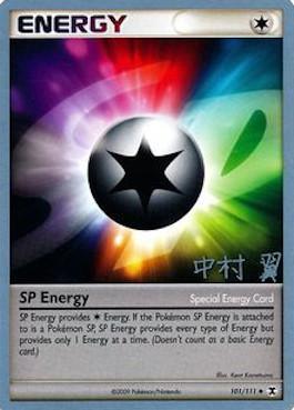 SP Energy (101/111) (Crowned Tiger - Tsubasa Nakamura) [World Championships 2009] | Total Play