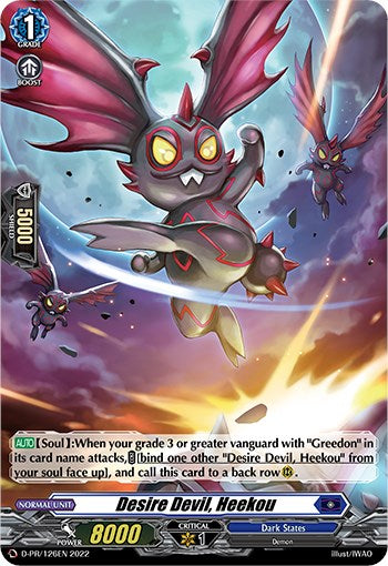 Desire Devil, Heekou (Foil) (D-PR/126EN) [D Promo Cards] | Total Play