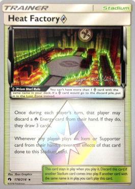 Heat Factory Prism Star (178/214) (Fire Box - Kaya Lichtleitner) [World Championships 2019] | Total Play