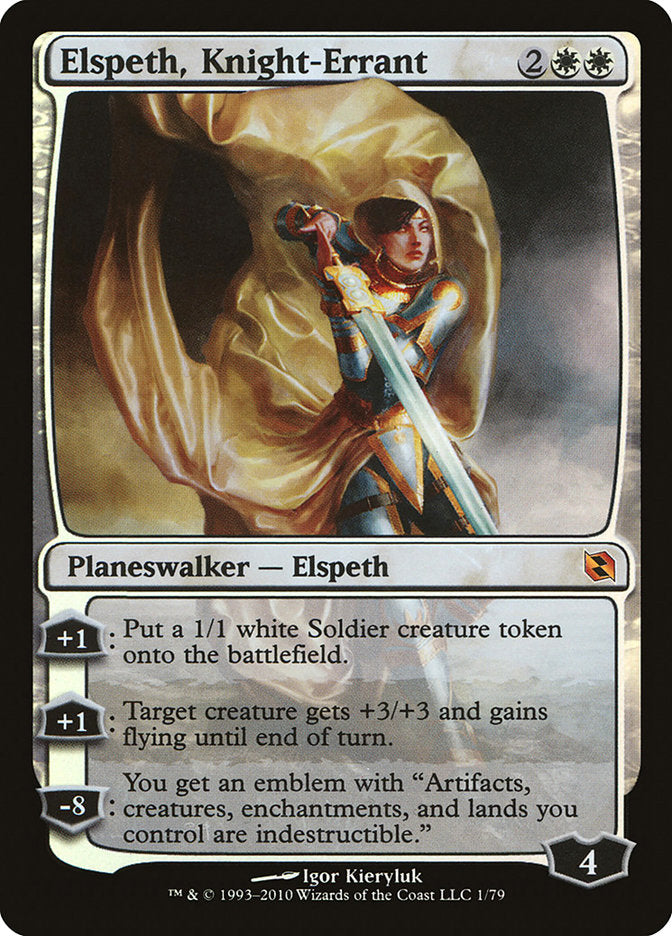 Elspeth, Knight-Errant [Duel Decks: Elspeth vs. Tezzeret] | Total Play