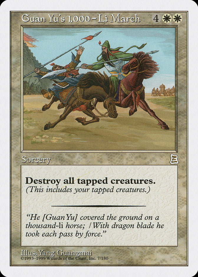 Guan Yu's 1,000-Li March [Portal Three Kingdoms] | Total Play