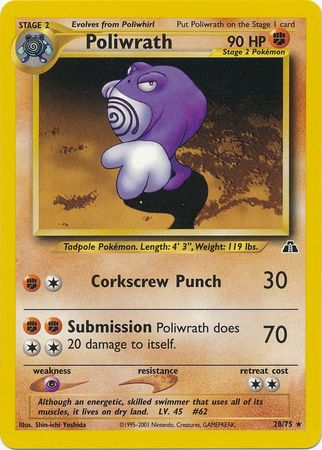 Poliwrath (28/75) [Neo Discovery Unlimited] | Total Play