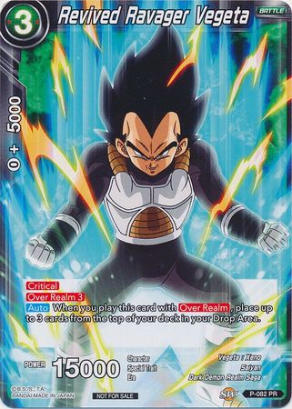 Revived Ravager Vegeta (P-082) [Promotion Cards] | Total Play
