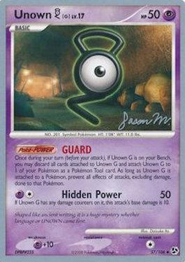 Unown G LV.17 (57/106) (Queengar - Jason Martinez) [World Championships 2009] | Total Play