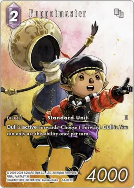 Puppetmaster (Full Art) [Opus XIV: Crystal Abyss] | Total Play